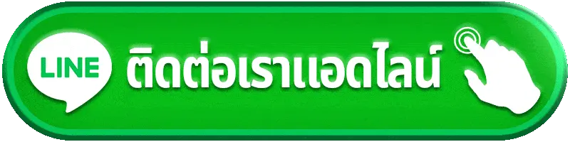sportbet654 เข้าสู่ระบบ